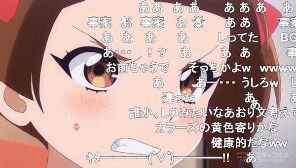 5話 (12)
