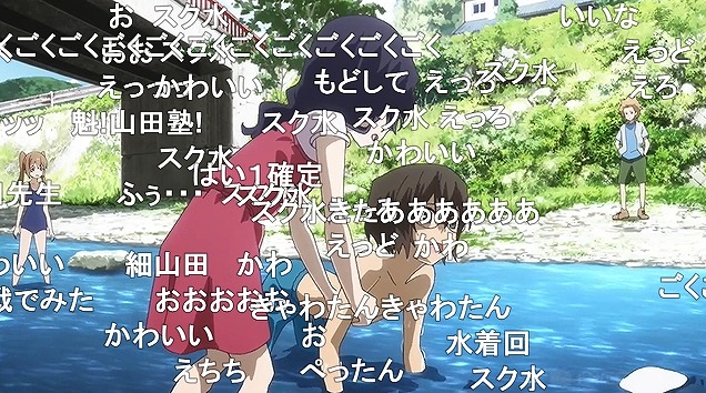 12話 (14)