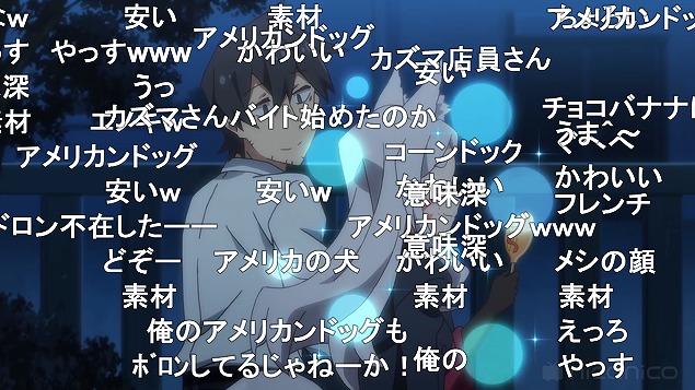 7話 (83)