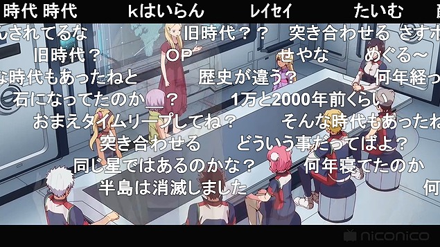 10話 (22)
