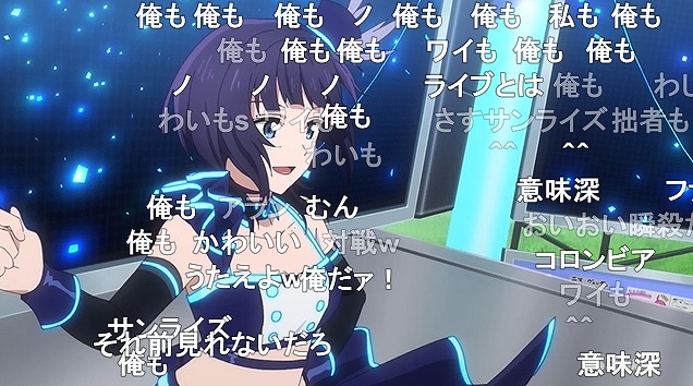 13話 (41)