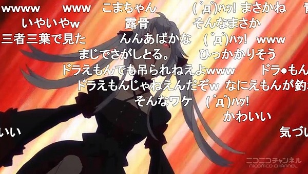 6話 (50)