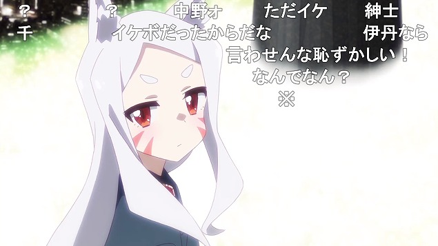 7話 (101)