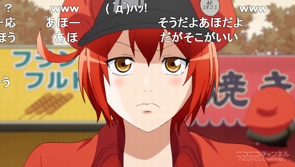 12話 (22)