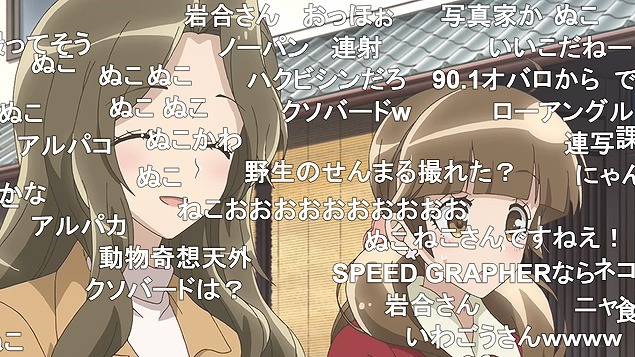 10話 (8)