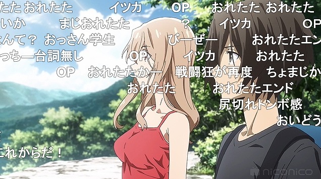 13話 (173)