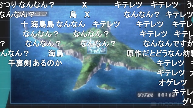 6話 (46)