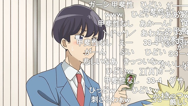 10話 (126)