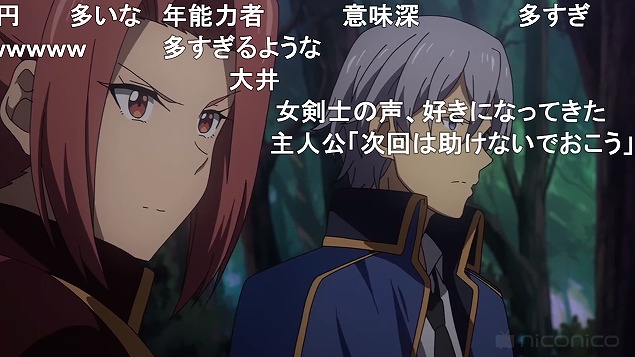 6話 (115)