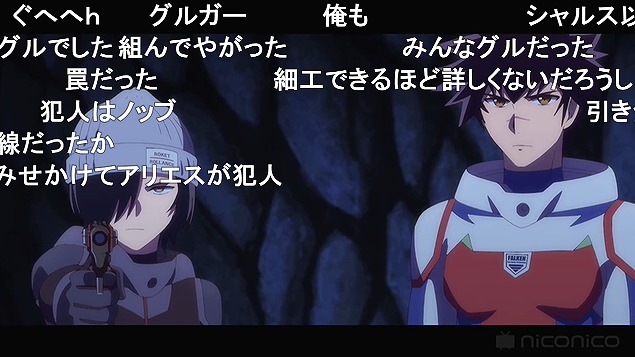 10話 (160)