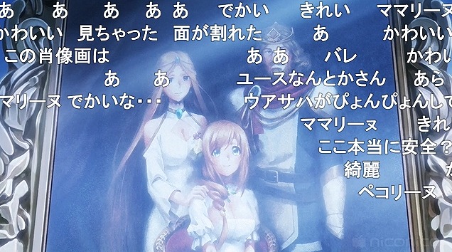 12話 (151)