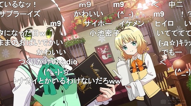 11話 (83)
