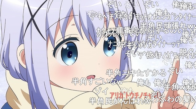 12話 (105)