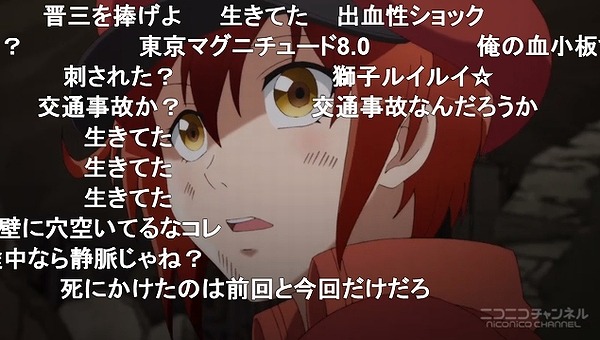 12話 (104)