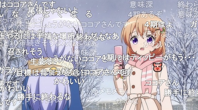 12話 (162)
