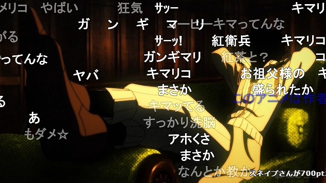 10話 (138)