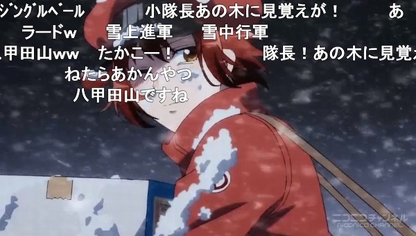 13話 (61)