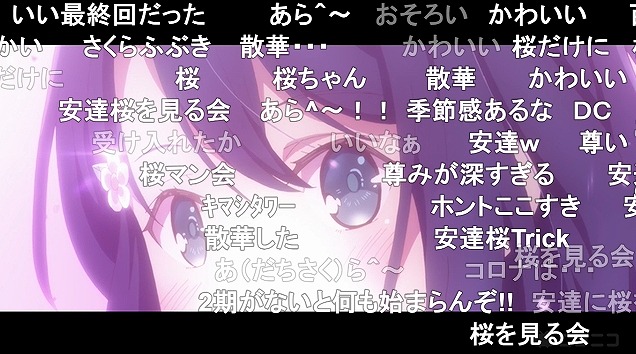 12話 (178)