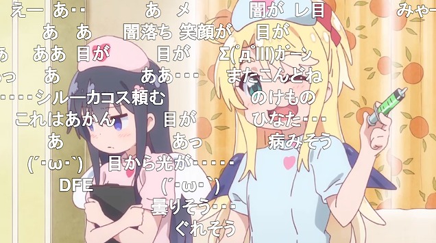 3話 (126)