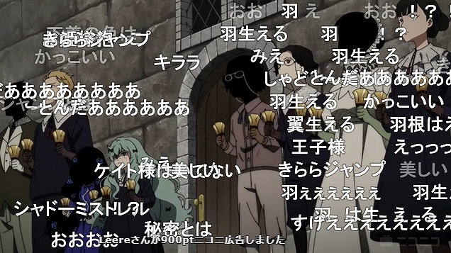 10話 (60)
