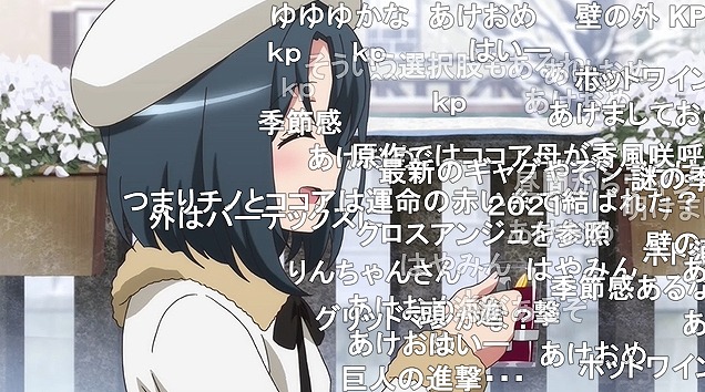 12話 (69)