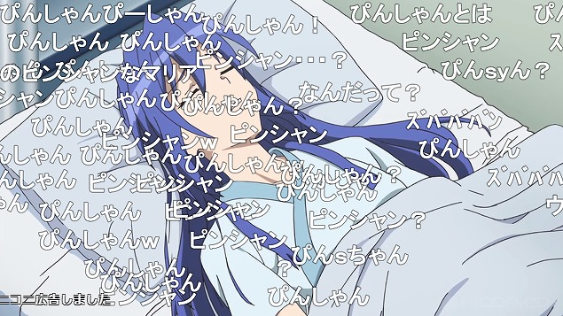 3話 (10)