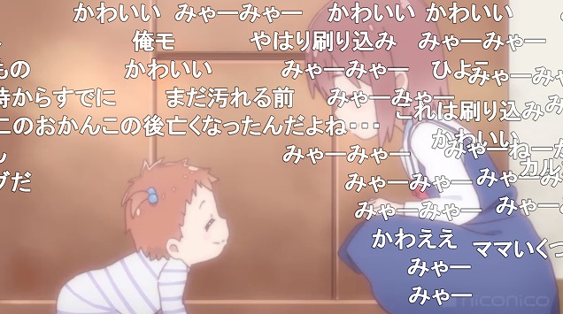 3話 (159)