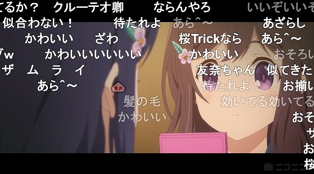 12話 (113)