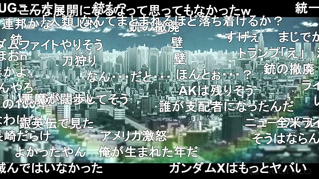 10話 (43)