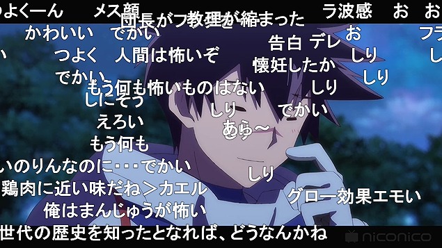 10話 (115)