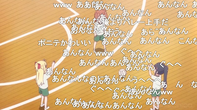 3話 (80)