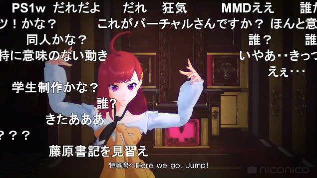 6話 (139)
