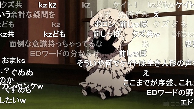 10話 (177)
