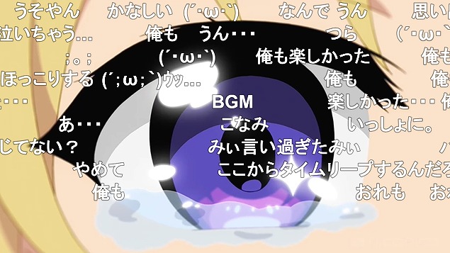 12話 (137)
