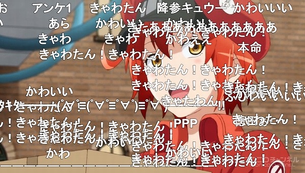12話 (70)