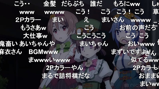 5話 (38)