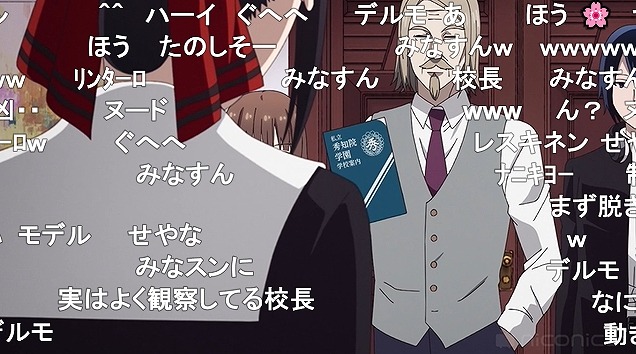 12話 (12)