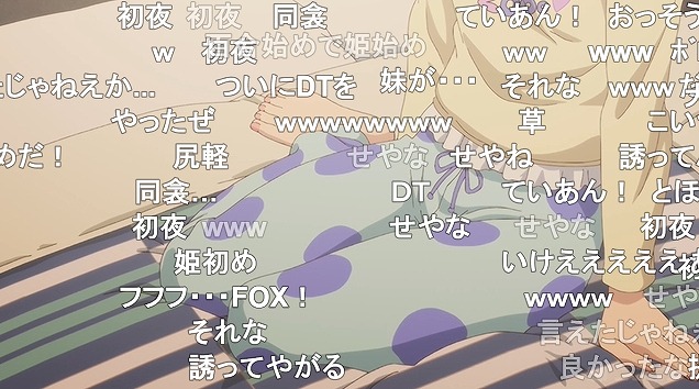 12話 (125)