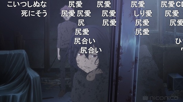 12話 (4)