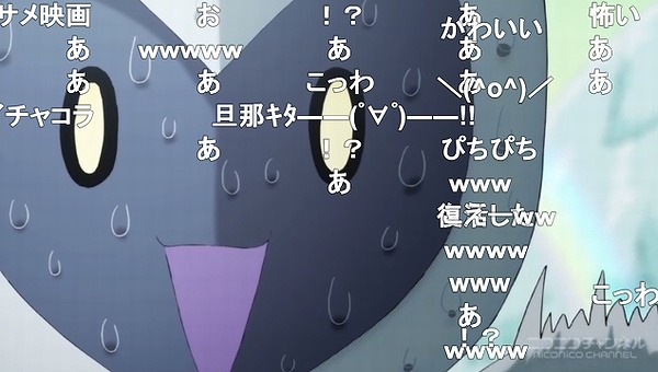11話 (107)