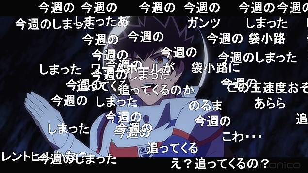 10話 (125)