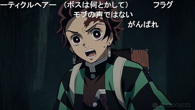 16話 (16)