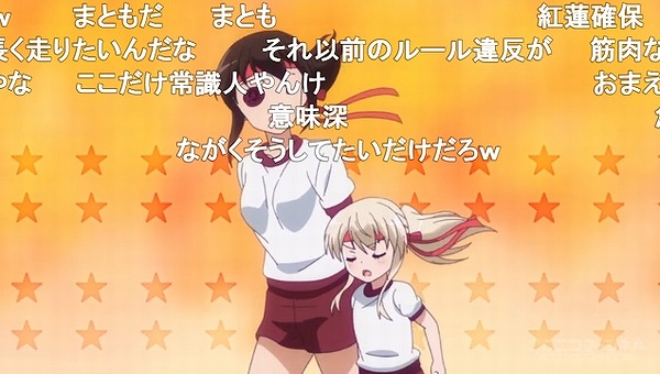5話 (163)