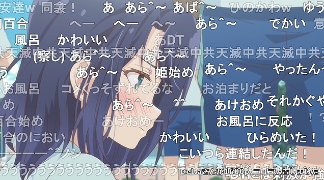 12話 (14)