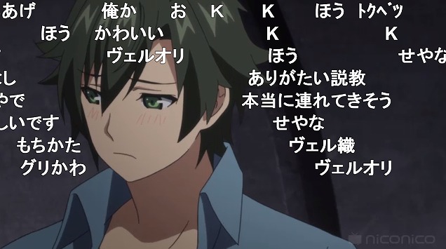 6話 (19)