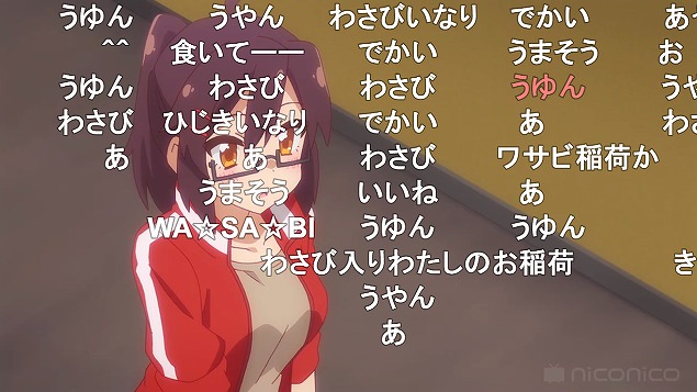 7話 (60)