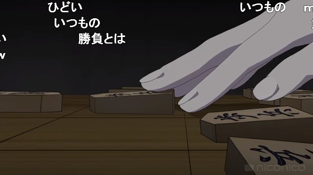 5話 (102)