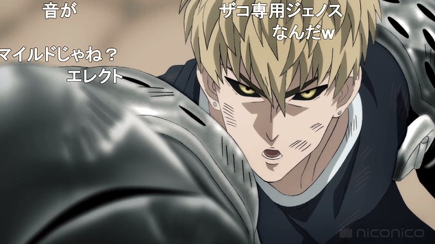 18話 (32)