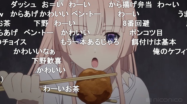 6話 (16)
