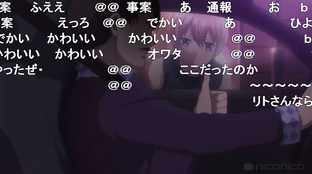 3話 (99)